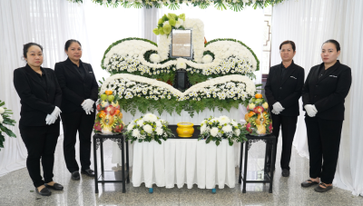 Nhà tang lễ quận 7